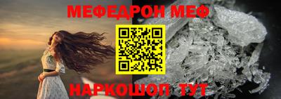 каннабис Апшеронск