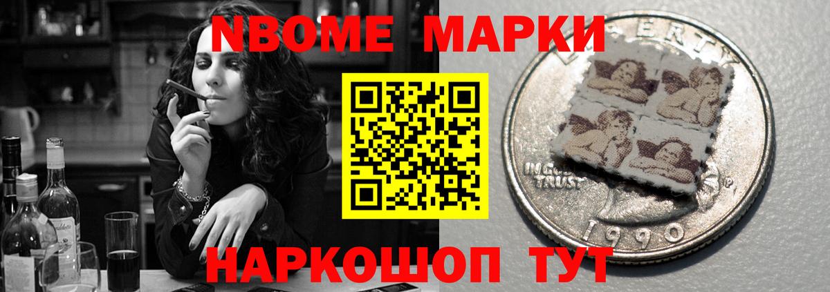 ЛСД экстази кислота  Вход с VPN  ЛСД экстази кислота  ЛСД экстази  Бор 
