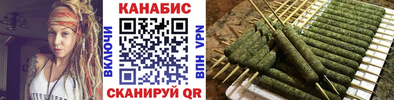 Каннабис конопля Бор
